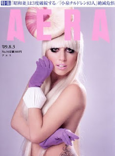Lady Gaga Hairstyles photos