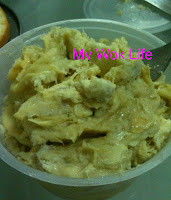 My Wok Life Cooking Blog - Homemade Durian Cake Recipe -