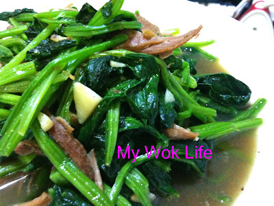 My Wok Life Cooking Blog - Stir-Fried Spinach with Stewed Pork Chops -