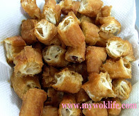 My Wok Life Cooking Blog All-in-One Bak Kut Teh (肉骨茶)