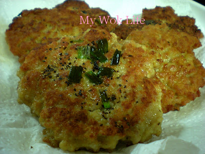 My Wok Life Cooking Blog Aromatic Pan-Fried Five Spice Meat Cake (香煎五香肉饼)