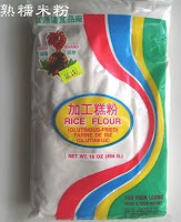 My Wok Life Cooking Blog - Pandan Flavoured Lotus Paste Mini Snowskin Mooncake (香兰莲蓉迷你冰皮月饼) -
