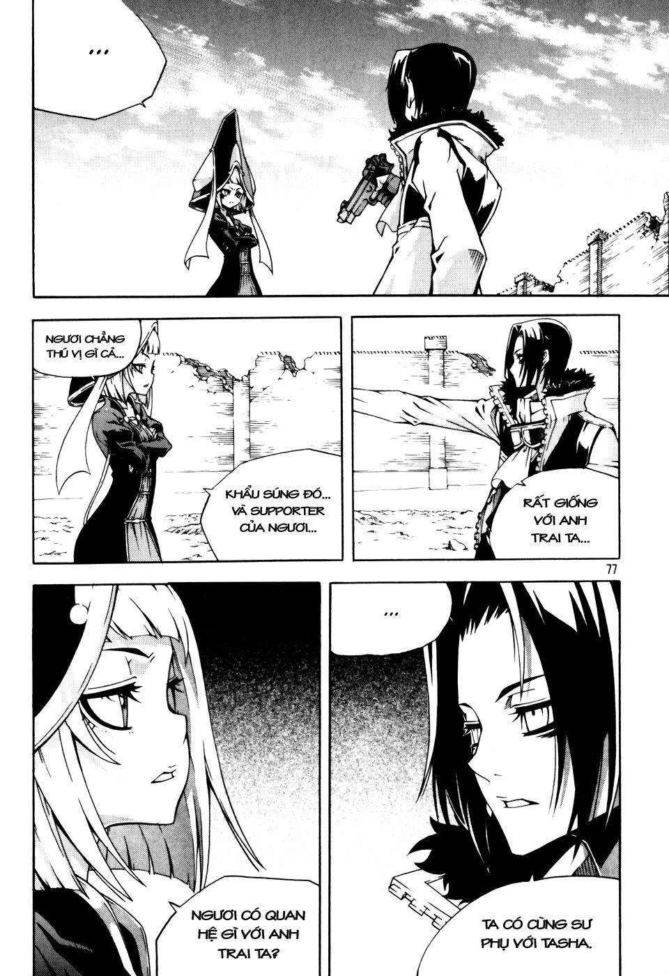 Witch Hunter – Thợ Săn Phù Thủy chap 42 Trang 14 - Mangak.info Witch Hunter – Thợ Săn Phù Thủy chap 42 Trang 14 - Mangak.info