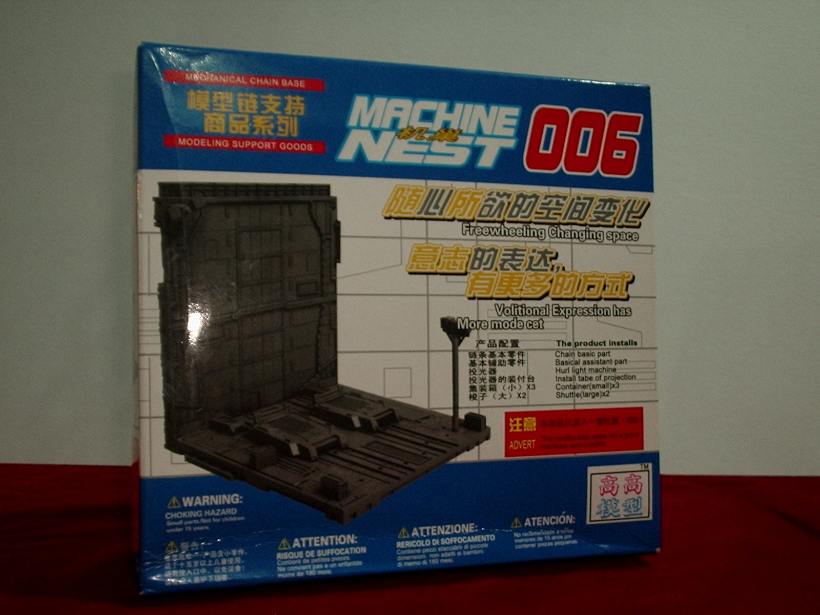 GUNDAM DI CHERAS: GUNDAM Accessories