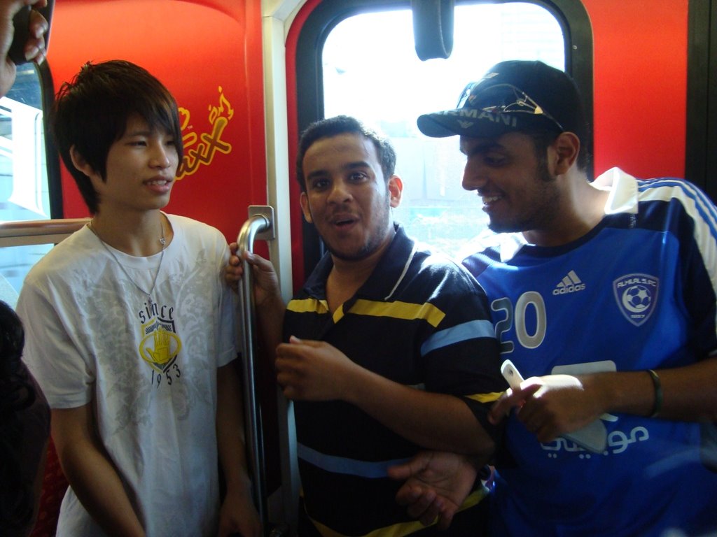 [DSC02540.JPG]