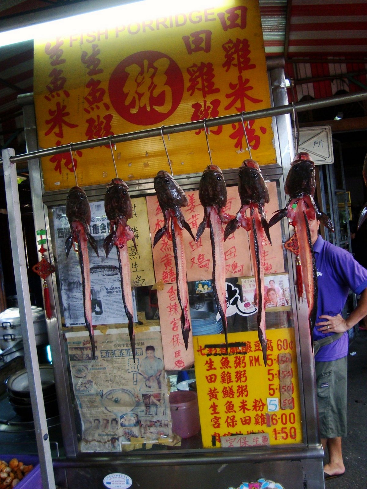 [DSC03643.JPG]