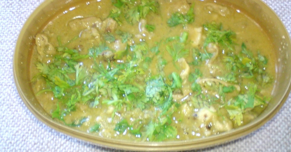 Coriander Chicken Recipe LEBANESE RECIPES