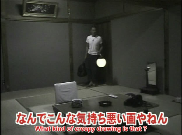 gaki no tsukai torrent gaki no tsukai torrent