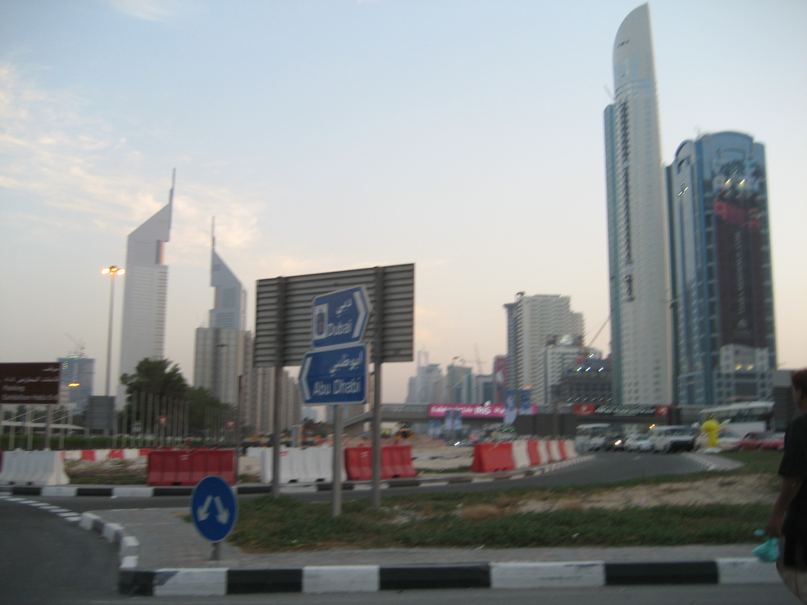 [IMG_0216.JPG]