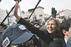 [Livni.jpg]