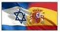 Embajada de Israel