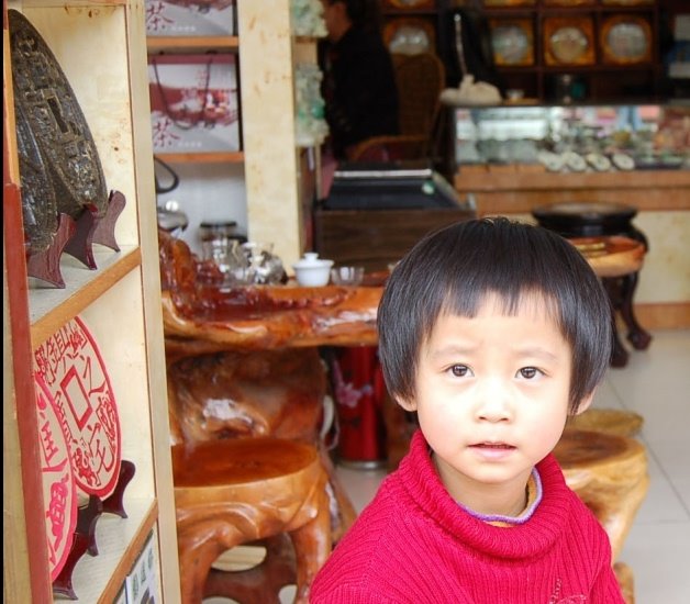 [China07-059.jpg]