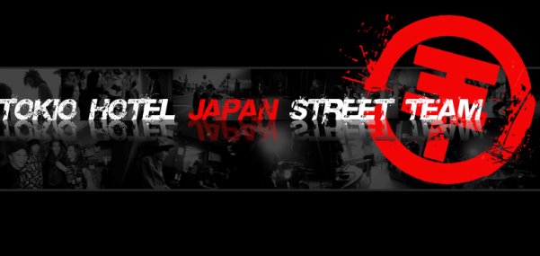 Tokio Hotel Japan - トキオ ホテル日本