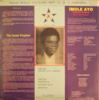  Imole Ayo Christina Singers (led by Akin Adebayo) - Nigerian Gospel Sounds of the '80s  DSCF3522