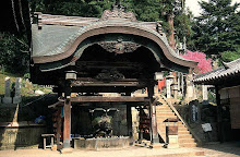 temple