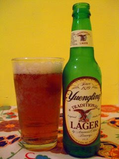 アメリカ ビールおとりよせ Yuengling Lager アメリカで一番古いブリューワリーのビール