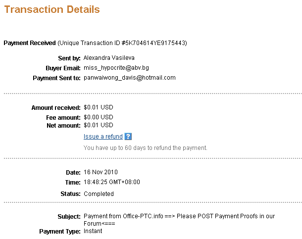 my 2nd and 3rd payment, thx admin^^ Screen+shot+2010-11-16+at+9.40.45+PM