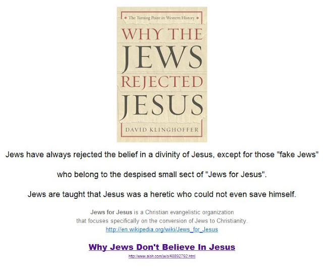 For centuries Jews have been reciting three times daily - - - that others pray to a false god