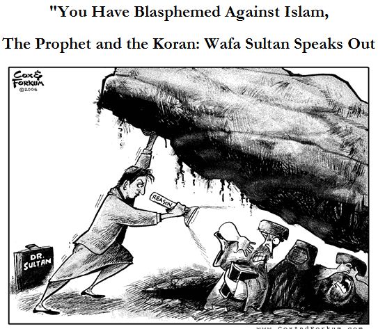 Torah: Leviticus 24:16 states that those who speak blasphemy "shall surely be put to death".