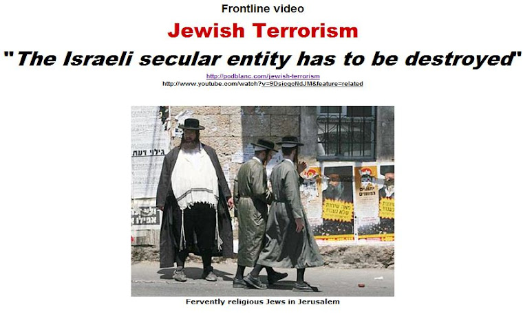 The Israeli secular entity has to be destroyed.