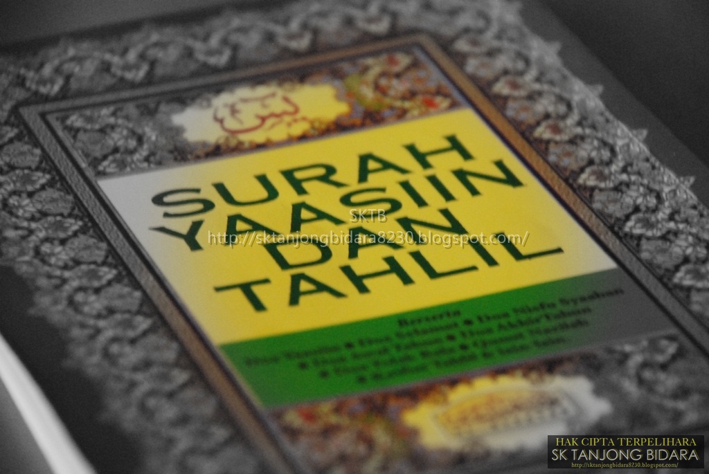 Baca Yasin
