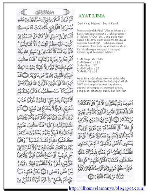 Ayat Lima