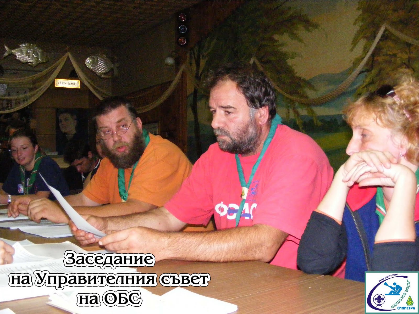 [DSCF1237.JPG]