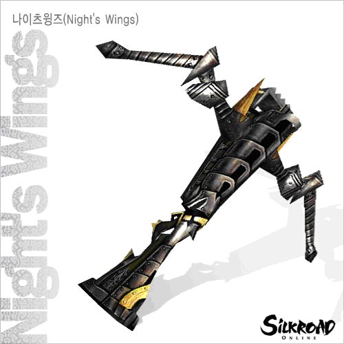 [crossbow.bmp]