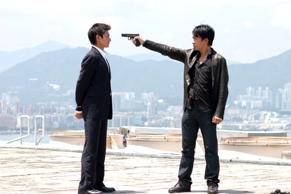 [infernal_affairs.jpg]