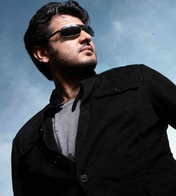 Email Collections: Billa Ajith Exclusive stills