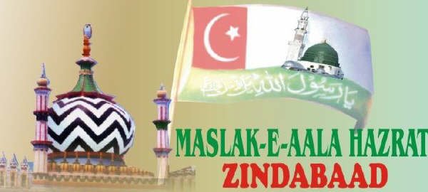 Maslak-e-Alahazrat Salamat Rahay