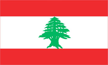 El Libano