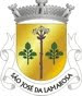 FREGUESIA DE SÃO JOSÉ DA LAMAROSA