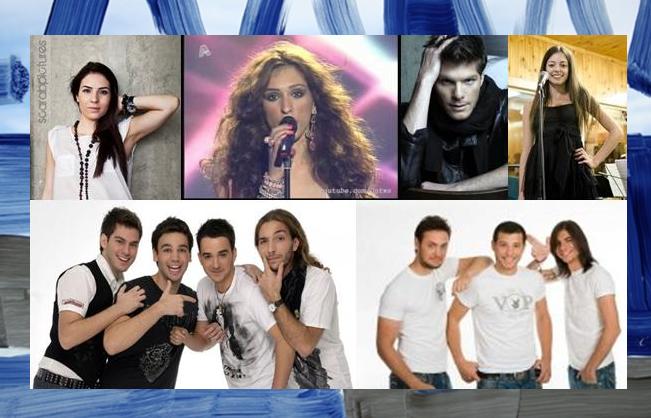 Eurovision 2011 Greece