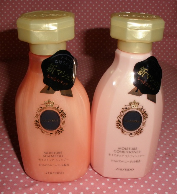 Lotus Palace Shiseido Ma Chérie Moisture Shampoo & Conditioner (new