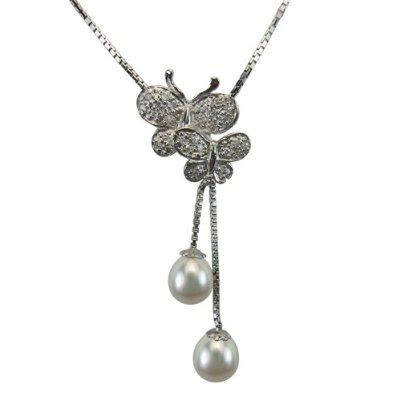 Twin Dancing Butterflies Sterling Silver Pendant Necklace Twin Dancing Butterflies Sterling Silver Pendant Necklace