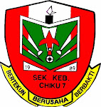 Lencana Sekolah