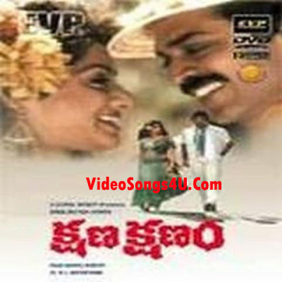 Devulu video songs
