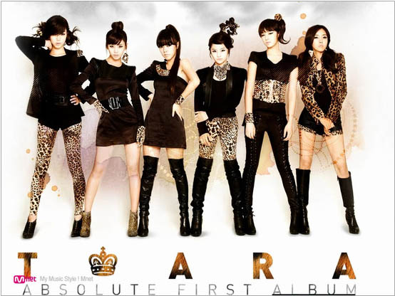 tiara korean band