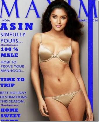 asin-nude-tumblr-nude-school-girls