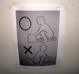 toilet pictogram (onemorehandbag)