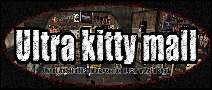 Ultra kitty mall