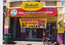 Kedai Alor Star