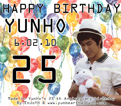 : ~♥(Happy BDay Yunho Oppa )♥~,