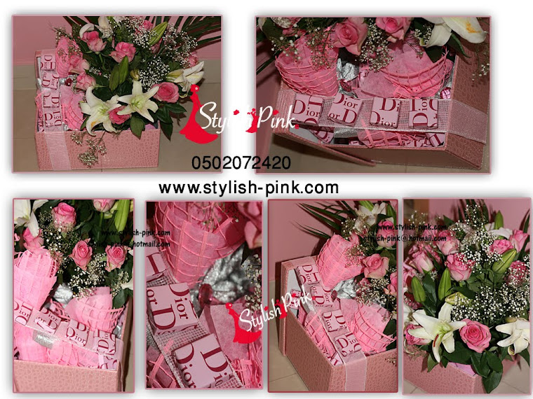 تغليف هديه باللون الوردي  يمكن اختيار لون التغليف والبوكس  pink wrapping gift  You can choose the c