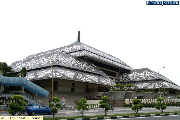 Bangunan Perpustakaan Negara