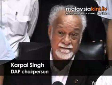 [karpal.JPG]