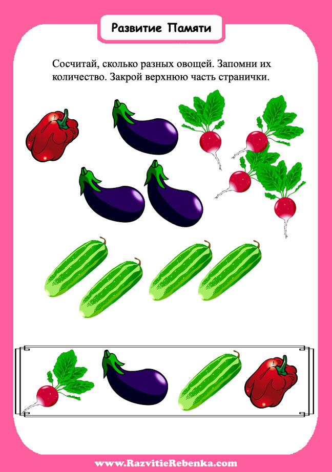 Раскраска дети стран Раскраска дети стран