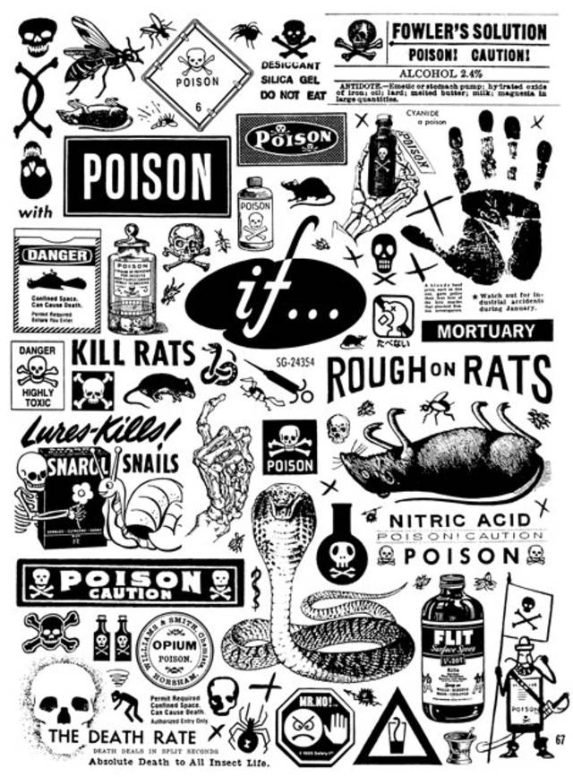 [craphound_bait_page]