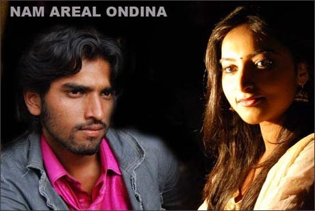 bombat kannada movie mp3 songs free